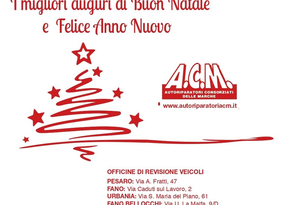 Festività Natalizie 2023 e Capodanno 2024